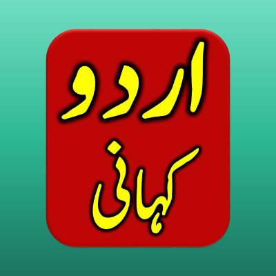 On this cahennel you can watch HD Documentary Films in Urdu / Hindi, World Facts, History Videos, Hindi Urdu, Informational topics.