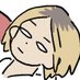 donut (@donutsdonutes) Twitter profile photo donut (@donutsdonutes) Twitter profile photo