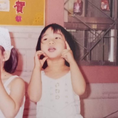 dubunwu's profile picture. 🩵🩷