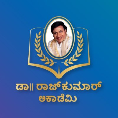 As a premium civil service institute, Dr. Rajkumar Academy for Civil Services aims to provide quality, affordable and result oriented coaching to aspirants.