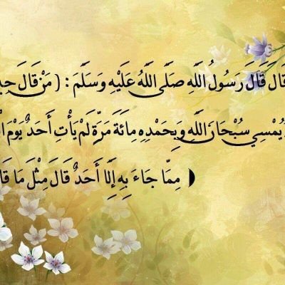 hanasy2's profile picture. 