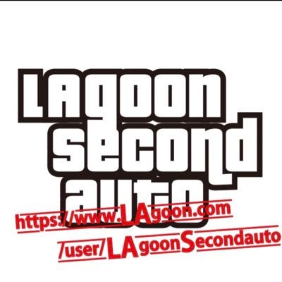 Lagoonsecandauto Voxy売ります 新古車まだまだ走れます 車検2年付き ナビ Etc ドライブレコーダー バックカメラ付き 詳細はdm下さい Voxy売ります Voxy 中古車売ります 車売ります 中古車 Lagoonsecandauto Voxy売ります 新古車まだまだ走れます 車検2年付き ナビ Etc ドライブレコーダー バックカメラ付き 詳細はdm下さい Voxy売ります Voxy 中古車売ります 車売ります 中古車