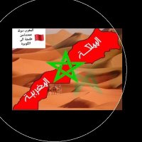 قوانين مغربية(N. Aziza) (@elaziza3) Twitter profile photo