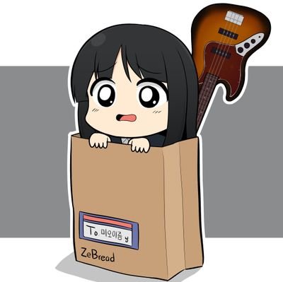 nUhmvQAQzlHzrCK's profile picture. 온갖 덕질계인데 가끔 역덕질 한두번씩 합니다/케이온을 다시 위대하게!!/FGO/#KTWIN

인장: 제빵님 @ZeBread_art