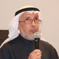 الدكتور/ عبدالعزيز حمود الفرهود (@aalfarhood) 's Twitter Profile
