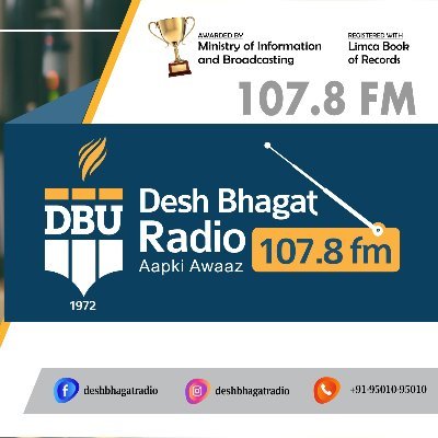 Desh Bhagat Radio