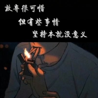 WiliamElizabet1's profile picture. By wiliamall