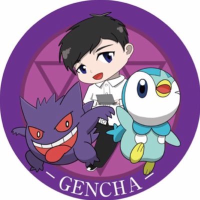 げんちゃーさんのプロフィール画像