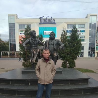 alekseygolub81's profile picture. учусь