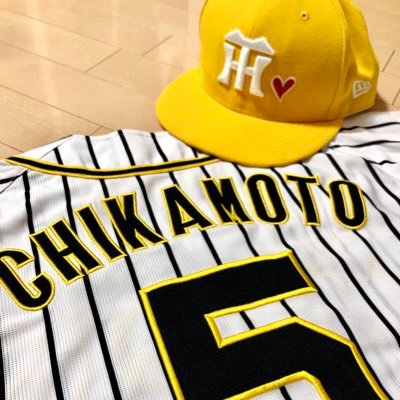 阪神タイガースが大好き。#3大山#5近本#29ハルト#2011キー太推し。いつでもあたたかく応援したいと思っている。阪神甲子園球場には2回しか行ったことがない。2023/10/31,11/1に日本シリーズで久々に甲子園へ！