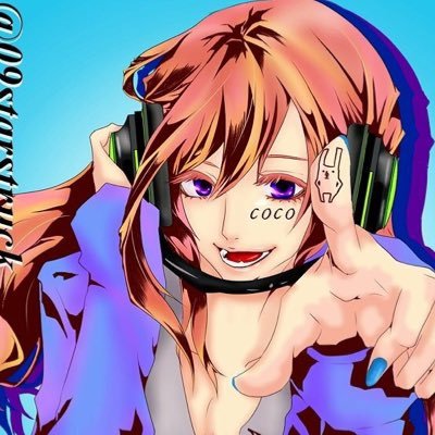 coco🫥7.1空想さんのプロフィール画像