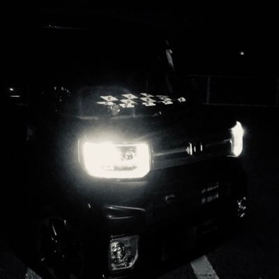 🏴‍☠️ 車好きの方と仲良くなりたいです😎