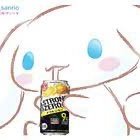 Chan020220Noa's profile picture. 