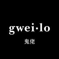 Gweilo Beer UK (@gweilobeeruk) 's Twitter Profile Photo Gweilo Beer UK (@gweilobeeruk) 's Twitter Profile Photo