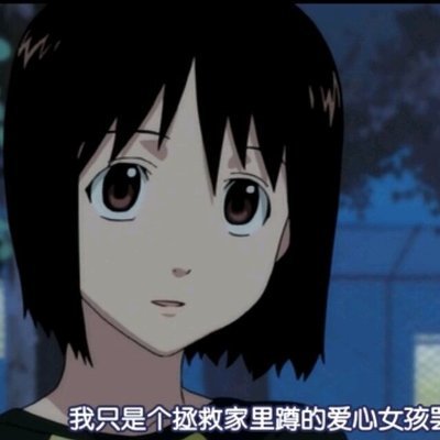 Droptable8's profile picture. 