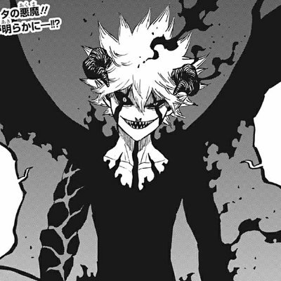 Black Clover Manga Spoilers Mangaclover Twitter Black Clover Manga Spoilers Mangaclover Twitter