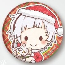Let's have fun! ♡＾▽＾♡
This Christmas you'll recieve a surprise present of the bsd ship or character you love!
what will it be?~