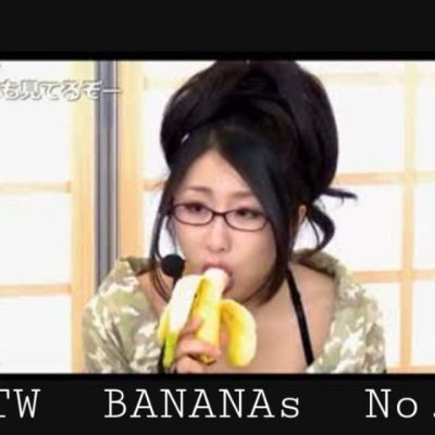 anotherbugkill1's profile picture. 