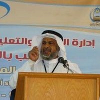 khader alzealai (@harboush_1) Twitter profile photo