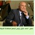 Hassan Khalil (@hassankhalilhak) Twitter profile photo Hassan Khalil (@hassankhalilhak) Twitter profile photo