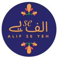 Alif Se Yeh(@AlifSeYeh_ASY) 's Twitter Profile Photo