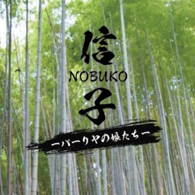 映画 Nobuko パーリヤの娘たち 公式 鋭意制作中 久田莉子 As 門馬千代 吉屋信子 に生涯寄り添い その執筆活動を支えた門馬千代を演じてくださる久田莉子さんインタビュー映像です ぜひurlからご覧ください T Co 3gbnhozokl クラウド 映画 Nobuko パーリヤの娘たち 公式 鋭意制作中 久田莉子 As 門馬千代 吉屋信子 に生涯寄り添い その執筆活動を支えた門馬千代を演じてくださる久田莉子さんインタビュー映像です ぜひurlからご覧ください T Co 3gbnhozokl クラウド