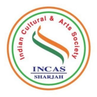 An community Organizations in Sharjah area under IAS Sharjah