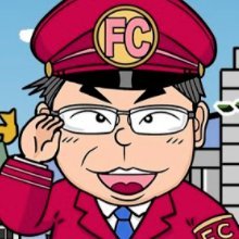 竹村義宏@FC業界歴30年50を超えるFCの立ち上げ