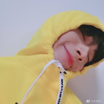 ☾ giving you song jiyang every hour - 宋继扬 ☀︎︎ ~ https://t.co/vzJFqBg319