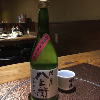 59歳現場作業員。定年まであと一年半。35歳から50歳まで父の介護。恋も結婚も縁なしのひとり暮らし。今はゆっくりおひとりさま生活と銭湯♨️に癒されています。ゆったり笑い合える彼女募集中。気軽にメッセージどうぞ！年齢は問いません。よろしくお願い致します🙇