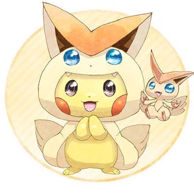 みお 配布の人 お誕生日マホミル配布企画 スター飴細工持ちのお誕生日マホミル シリアルコードで1名様にプレゼント 応募方法 フォロー Rt 応募期間 12 12 21 00まで 只今大人気のマホミルです お見逃しなく ポケモン みお 配布の人 お誕生日マホミル配布企画 スター飴細工持ちのお誕生日マホミル シリアルコードで1名様にプレゼント 応募方法 フォロー Rt 応募期間 12 12 21 00まで 只今大人気のマホミルです お見逃しなく ポケモン