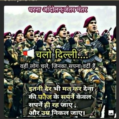 sagarPa06255507's profile picture. 