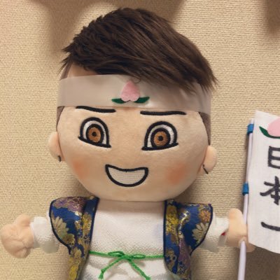 ひぃちゃん