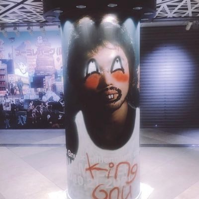 しゅーや Syusyusyu0217 Twitter しゅーや Syusyusyu0217 Twitter