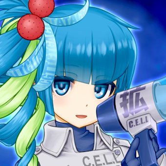 （株）ManabellGamesの1人でも遊べるデッキ対戦ゲーム「生物学カードゲーム CELL」の公式アカウント。Amazon通販:https://t.co/d6XyGCCItt