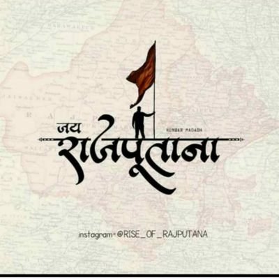 SaniTomar18's profile picture. Future of India