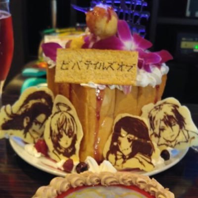 凪沙🦂🕌🦇さんのプロフィール画像