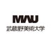 【公式】武蔵野美術大学 (@musabi_koho) Twitter profile photo 【公式】武蔵野美術大学 (@musabi_koho) Twitter profile photo