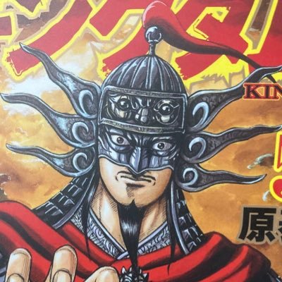 王翦おっかけ モンキー D ガープ について ガープ はロジャーと互角に渡り合った すなわち白ひげともタイマンできるほどの実力 でも 頂上戦争の時は サカズキより弱そう 実は昔に受けた傷のせいで弱ってる ロジャーやジーベックから受けた 王翦おっかけ モンキー D ガープ について ガープ はロジャーと互角に渡り合った すなわち白ひげともタイマンできるほどの実力 でも 頂上戦争の時は サカズキより弱そう 実は昔に受けた傷のせいで弱ってる ロジャーやジーベックから受けた