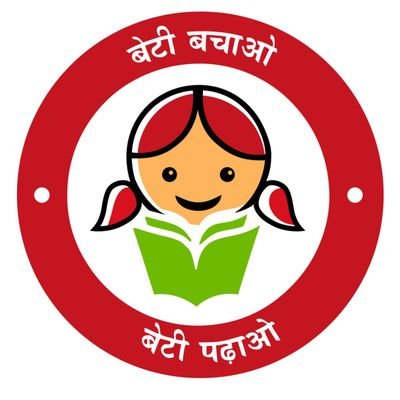 PndtPc's profile picture. Save Girl Child