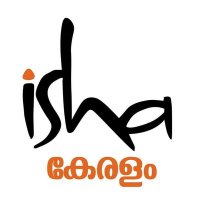 Isha Yoga Kerala(@IshaYogaKerala) 's Twitter Profile Photo