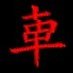 𝐓 𝐑 𝐀 𝐈 𝐍 🎈 (@401founderror) Twitter profile photo 𝐓 𝐑 𝐀 𝐈 𝐍 🎈 (@401founderror) Twitter profile photo