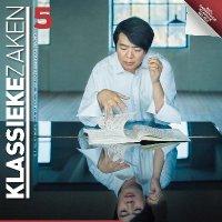 Klassieke Zaken (@klassiekemuziek) 's Twitter Profile