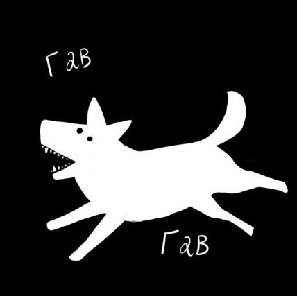 波さんのプロフィール画像