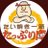 tapurian's profile image