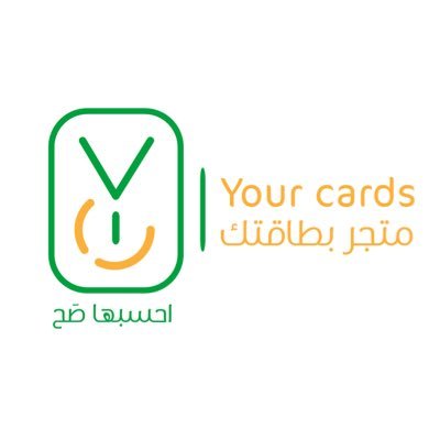 ❌تم ايقاف خدمات البيع في الوقت الحالي : 0548388510