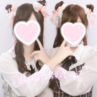 ね る ぴ ょ ⑅⃛さんのプロフィール画像