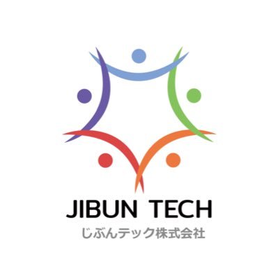 『見る・読む』にお困りの方への最新最新AI視覚支援 #オーカムマイアイ2 #オーカムマイリーダー2 #オーカムリード を取り扱っています!全国で無料体験出来ますのでお気軽にご連絡下さい！TwitterDMでも大丈夫です！

電話：03-6555-4605　メール：info@jibuntech.co.jp