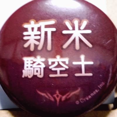 ksgスクショ投げ垢さんのプロフィール画像
