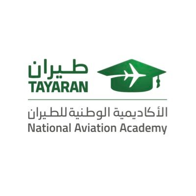 National Aviation Academy | أكاديمية طيـران